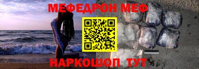 СК Кандалакша