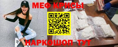 марки lsd Камышлов