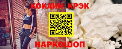 марки lsd Камышлов