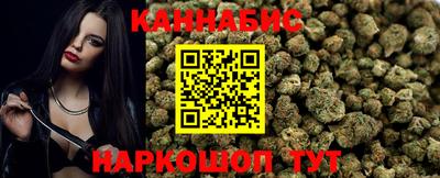 СК Кандалакша
