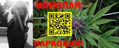 марки lsd Камышлов