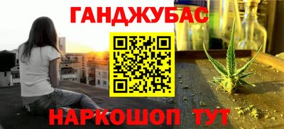 марки lsd Камышлов