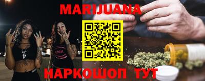 марки lsd Камышлов