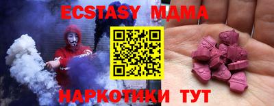 СК Кандалакша