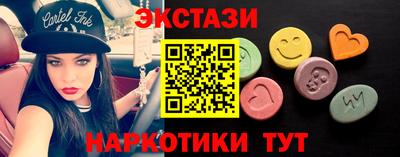 тгк Канаш