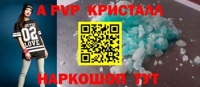 СК Кандалакша