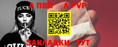 марки lsd Камышлов