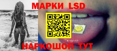 тгк Канаш