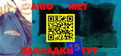 марки lsd Камышлов