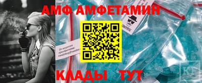 марки lsd Камышлов
