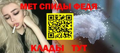 марки lsd Камышлов