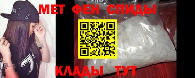 тгк Канаш