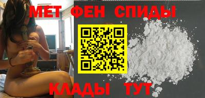 марки lsd Камышлов