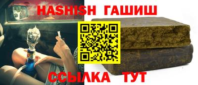 СК Кандалакша