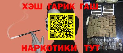марки lsd Камышлов