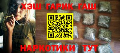 СК Кандалакша