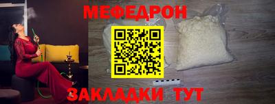 СК Кандалакша